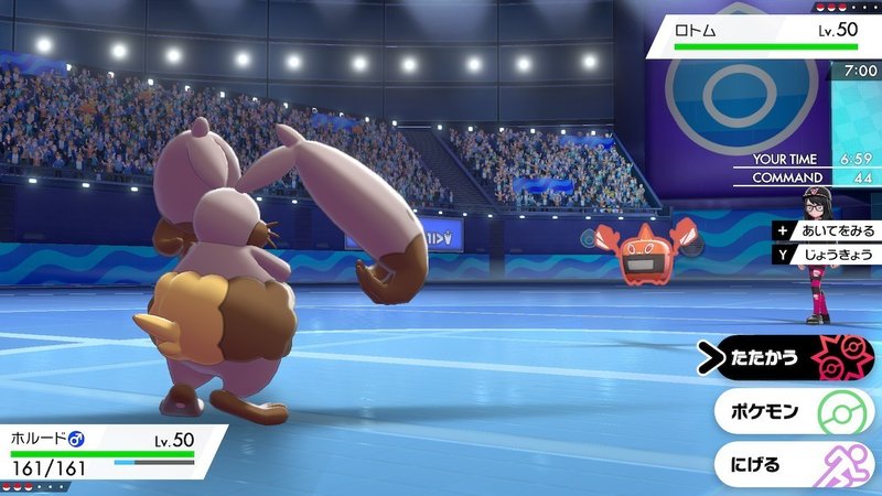 ポケモン剣盾 S3マスターボール級対戦記 ５ Hanabi Note