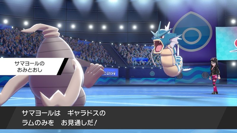 ポケモン剣盾 S3マスターボール級対戦記 ５ Hanabi Note