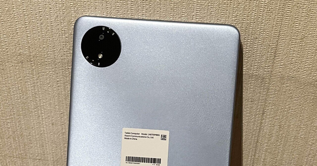Xiaomi Redmi Pad SE 8.7 本体 Redmi Pad SE 8.7 4G - Xiaomi Japan