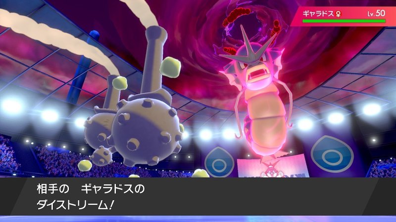 ポケモン剣盾 S3マスターボール級対戦記 ５ Hanabi Note