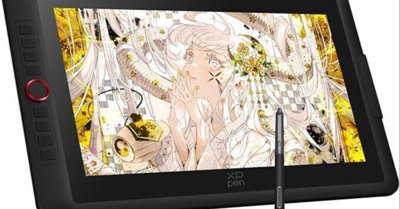 液タブ・ペンタブ XPPEen Artist 15.6 Pro V2 2025新登場！Artist 15.6 Pro V2 液晶ペンタブレット 【18カ月保証