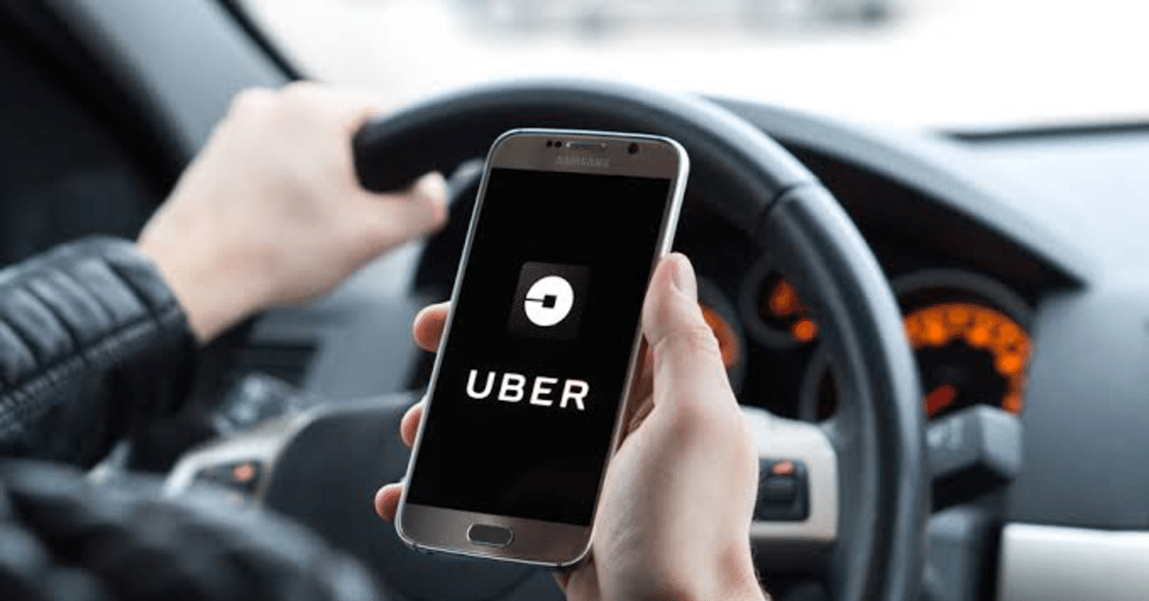 Uberが身近じゃない田舎モノの感覚｜nαgαki｜note