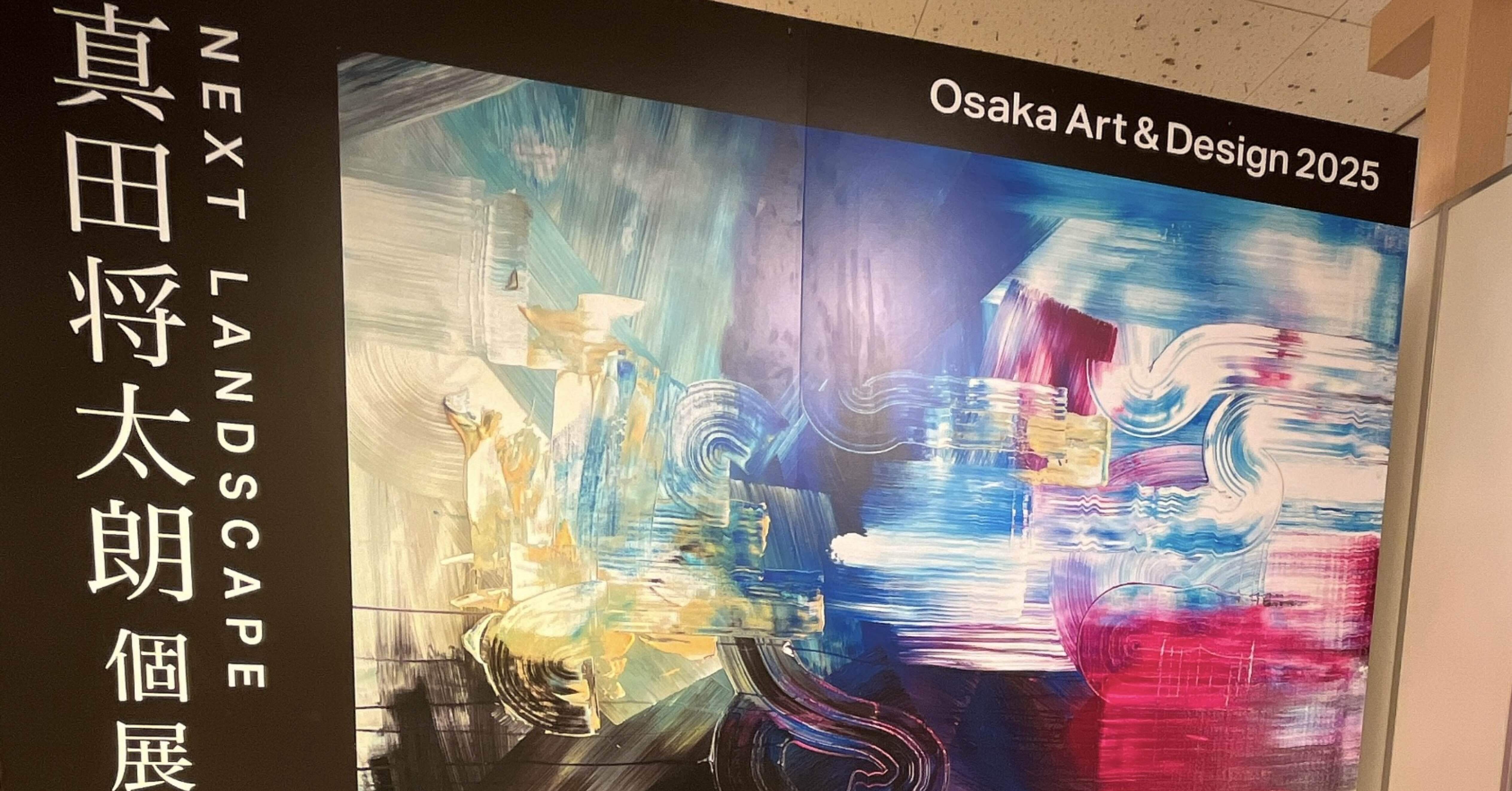 【真作】絵画　作者不詳　サイン有　日本画（色紙）　風景画　逸品　T95 真作】絵画 作者不詳 サイン有 日本画（色紙） 風景画 逸品 T95