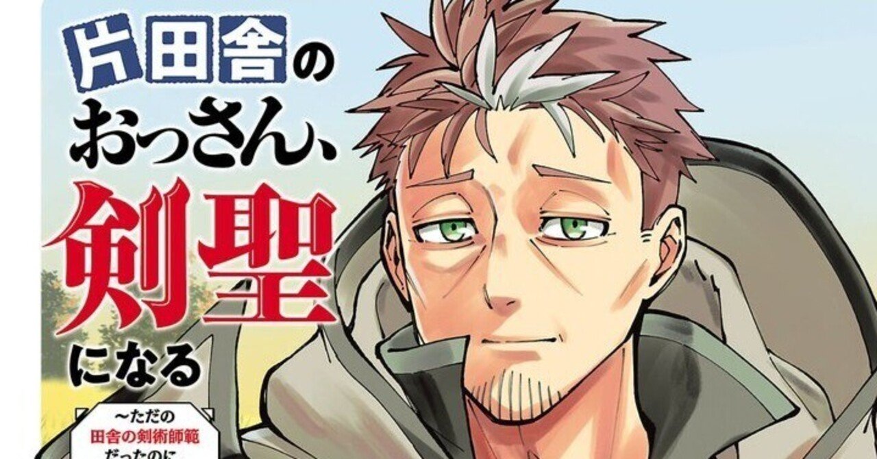リースボルシャック　全国3位構築 デュエマ オリジナルCS】「第163回 福山CS(2025/4/29)」結果
