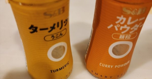 今年の断捨離」の人気タグ記事一覧｜note ――つくる、つながる
