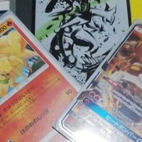弟がpjcsジュニアで予選突破からのベスト16 練習時間はなんと 時間 ムゲンダイナvmax の紹介 ポケモンカード ヨシ Funa Note 弟がpjcsジュニアで予選突破からのベスト16 練習時間はなんと 時間 ムゲンダイナvmax の紹介 ポケモンカード ヨシ Funa Note