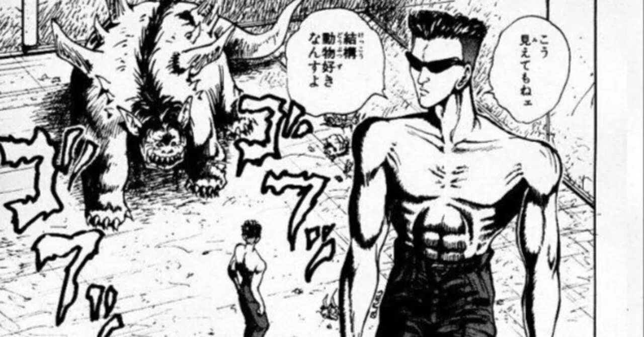 強くなければ生きられない」を演じ続けた男─戸愚呂弟に学ぶ“弱さを