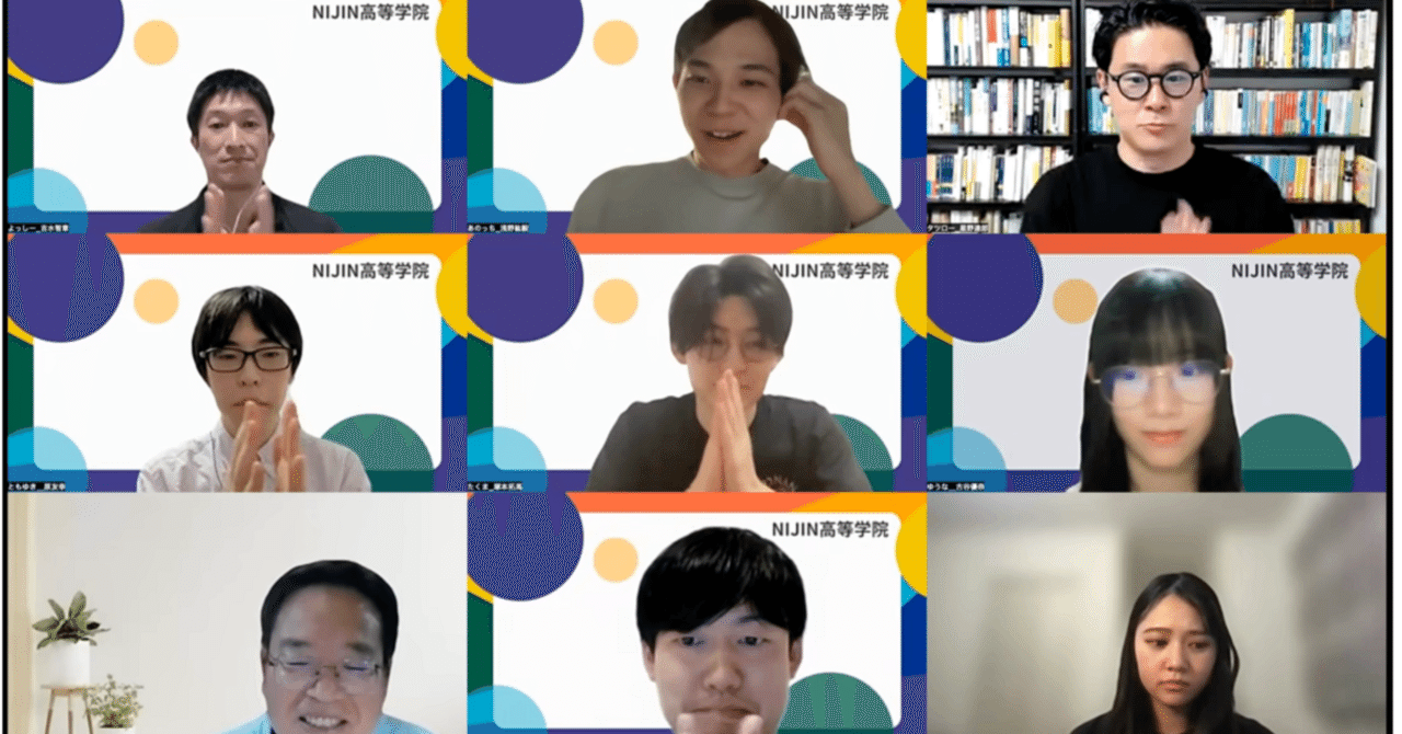 NIJIN高等学院 mtg46｜浅野紘毅/Asano.Hiroki