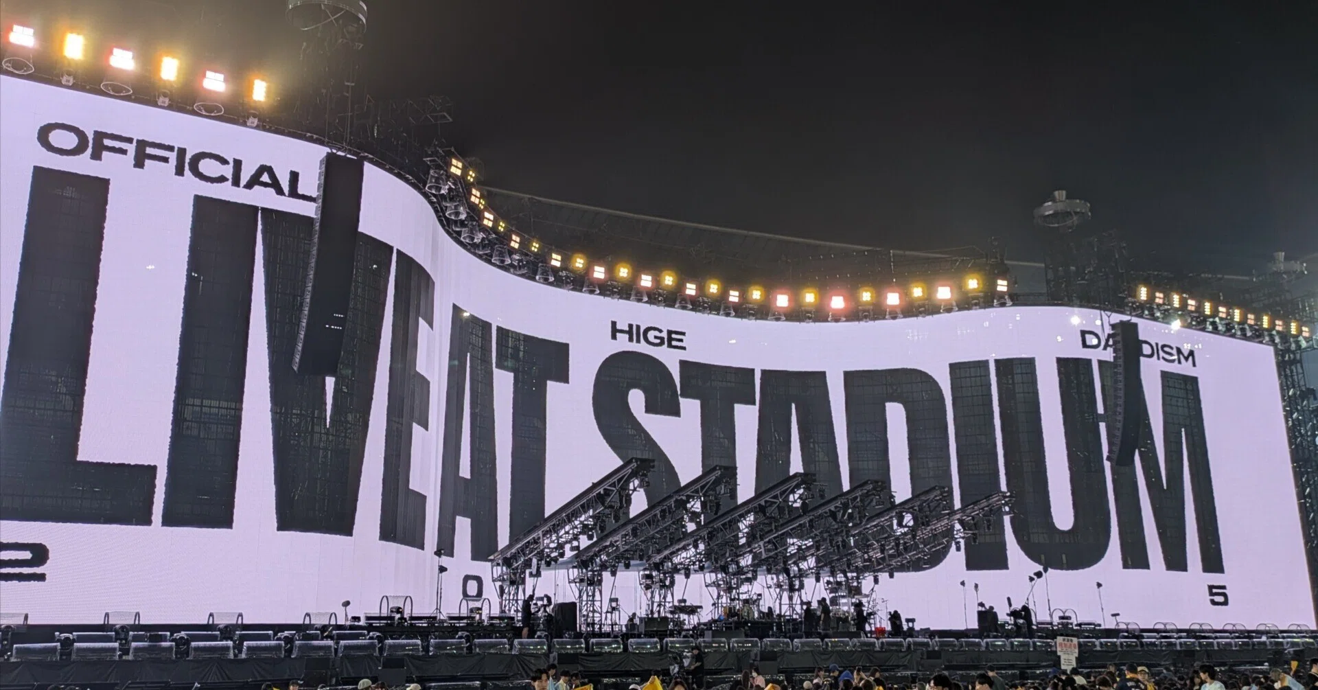 Official髭男dism スタジアムライブ　キャップ　ヒゲダン Stadium Live Merchandise 🏟️】 ◼︎キャップ (NEW ERAコラボ