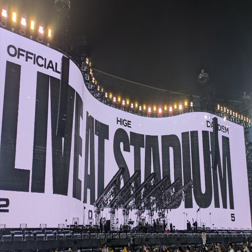 ヒゲダンはでかい顔してそばにいる。Official髭男dism「LIVE at