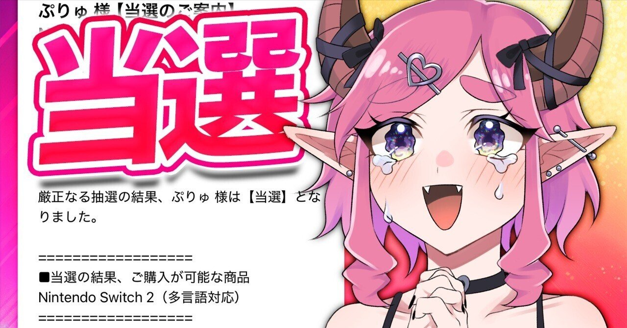 rectangle_large_type_2_f03c7c3