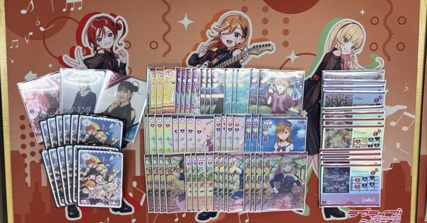 ラブカ】KALEIDOSCORE軸ランプLiella!デッキ解説メモ ｜じゅーろ