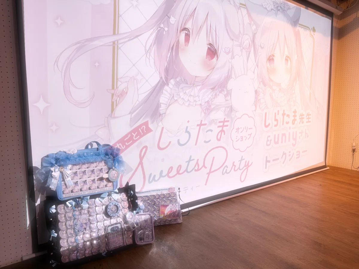 Finale of Shiratama Sweet Party Only Shop｜Azusakun
