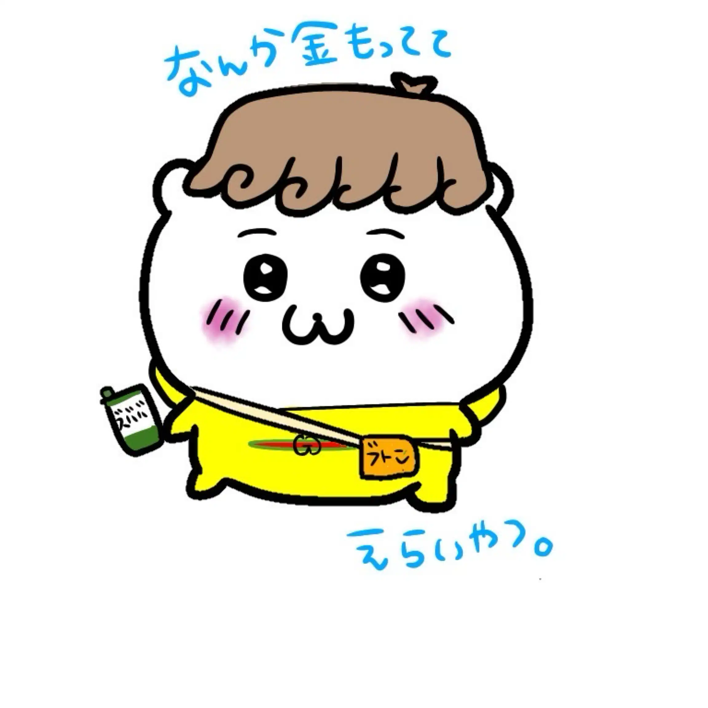 レディントン伯爵