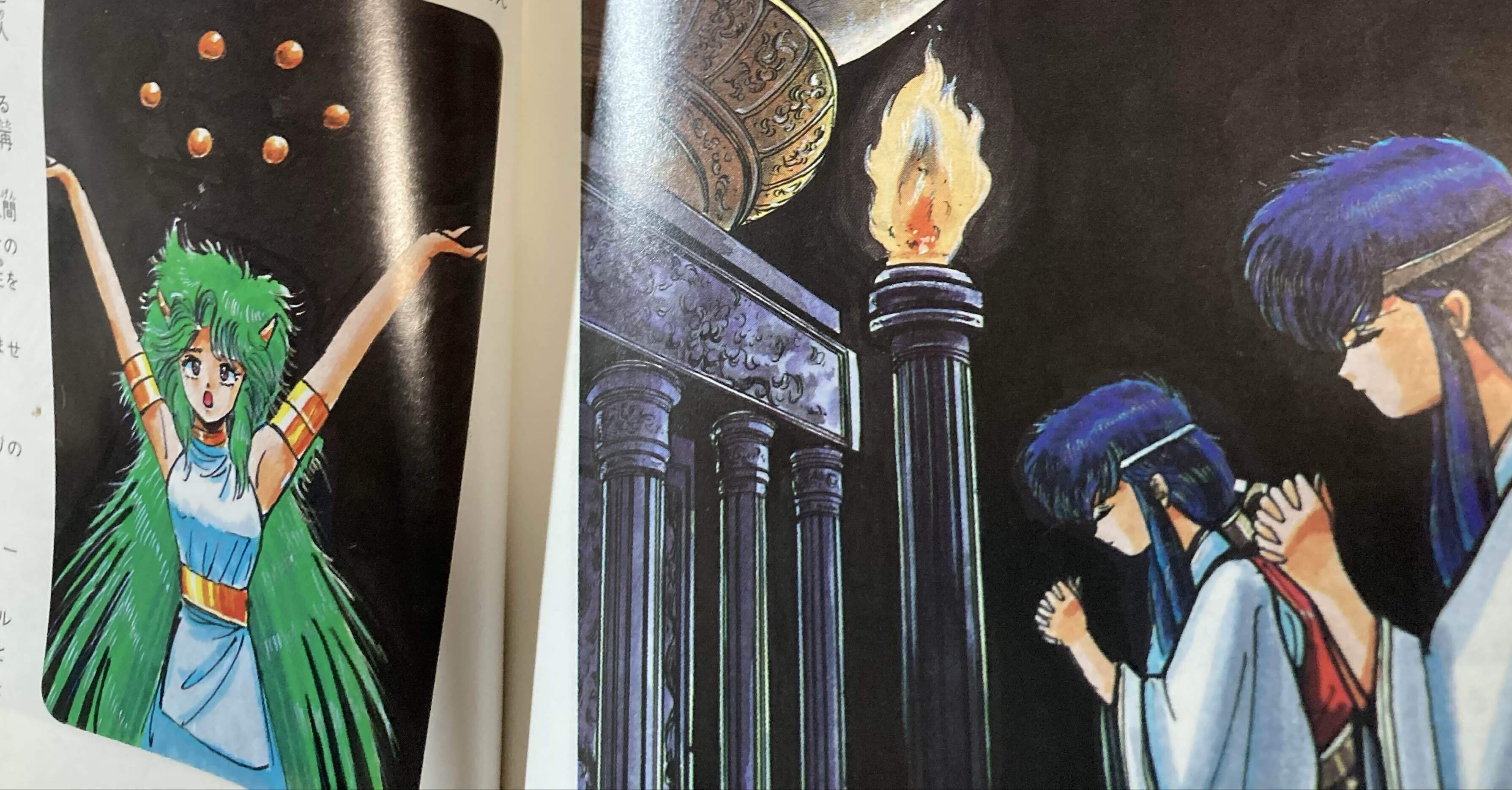 5a2658191e4226e82d4859ec4714b9