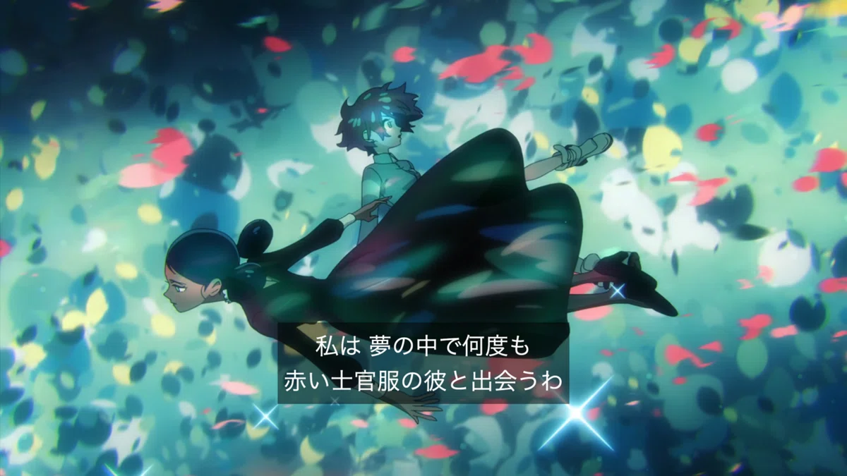 ジークアクス キラキラを漂うララァとマチュ