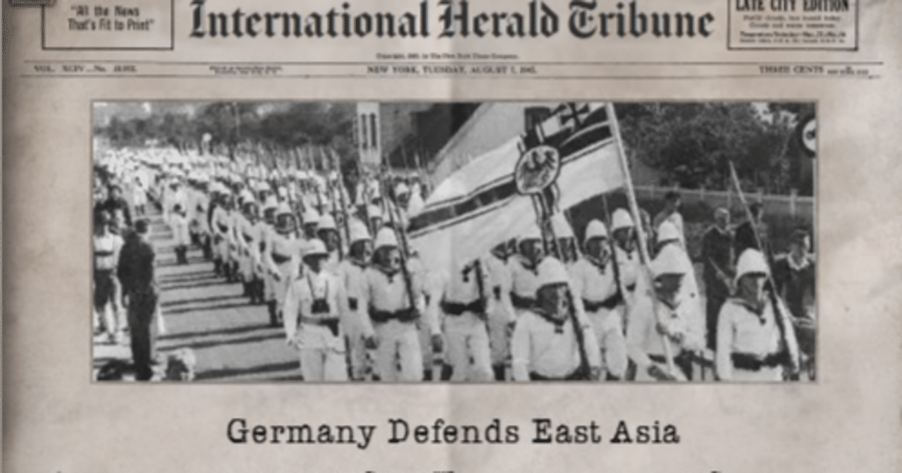 抄訳】Kaiserreich進捗状況146 東アジアのバランス調整と