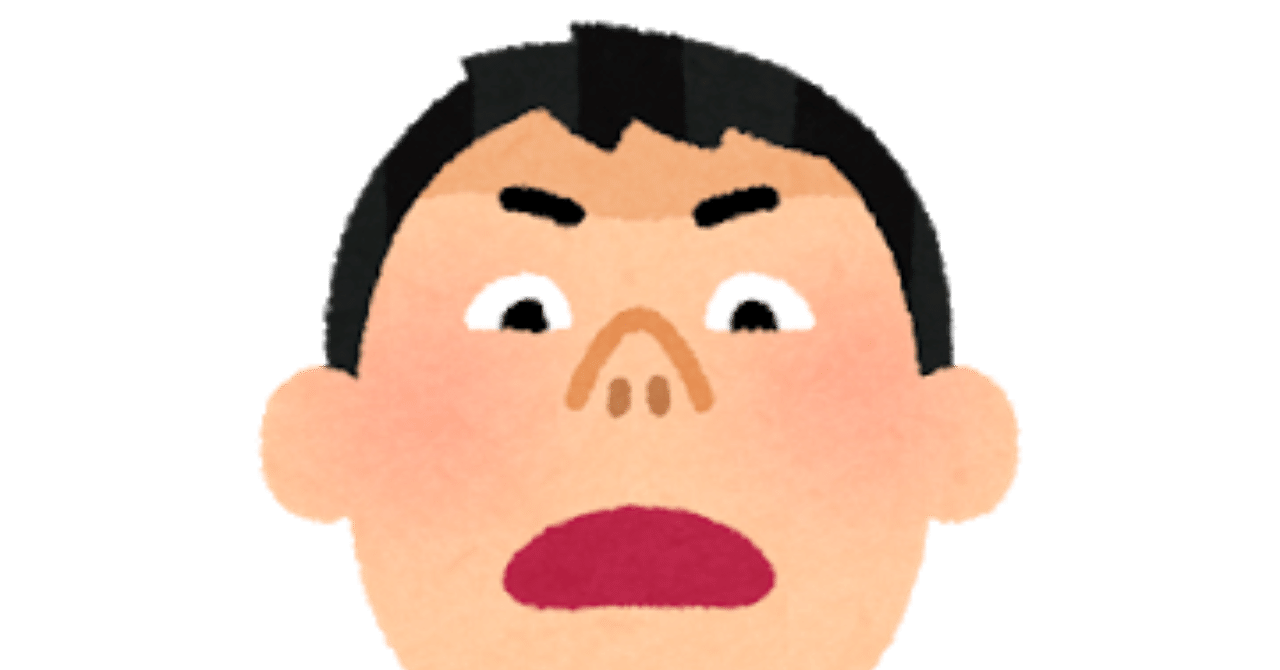 フォロワーの多さ だけで人の価値を推し量るのはとても危険という話 Jini Note フォロワーの多さ だけで人の価値を推し量るのはとても危険という話 Jini Note