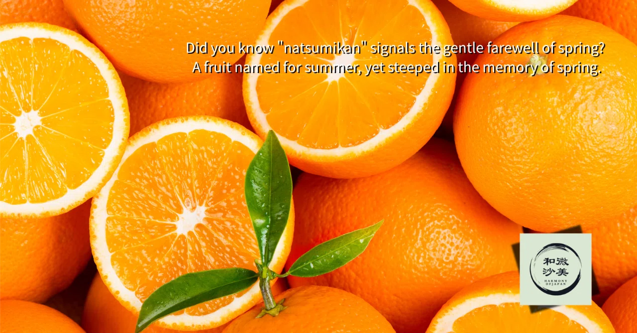 Did you know 