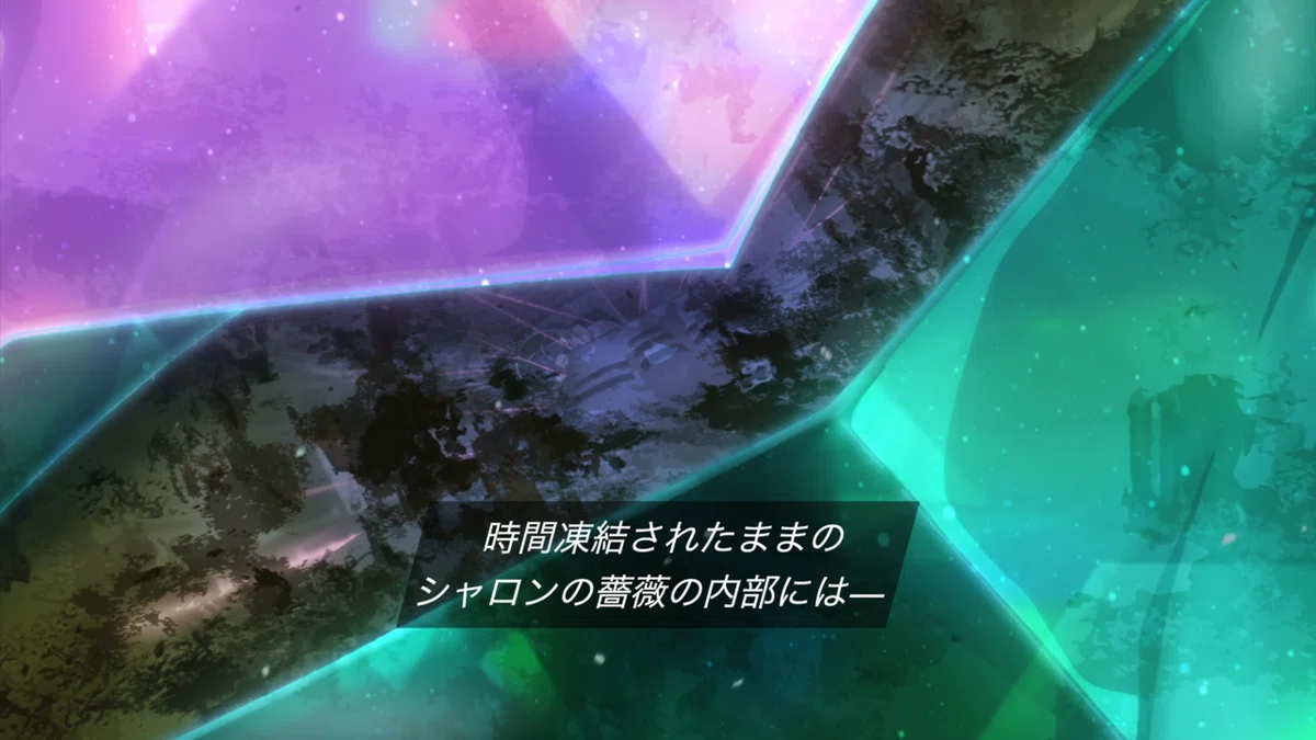 ジークアクス 時間凍結