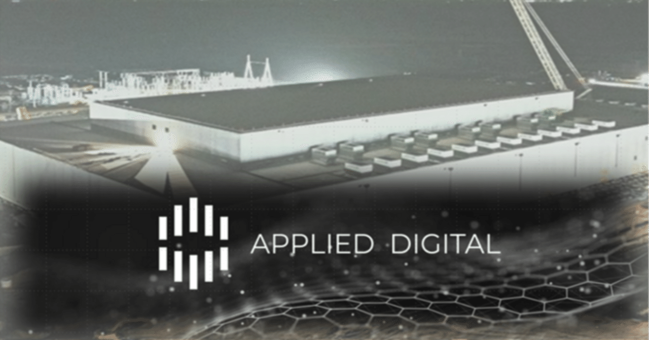 市場を掘り進むツルハシ・ビジネス（アプライド・デジタル CEOインタビュー）｜だうじょん