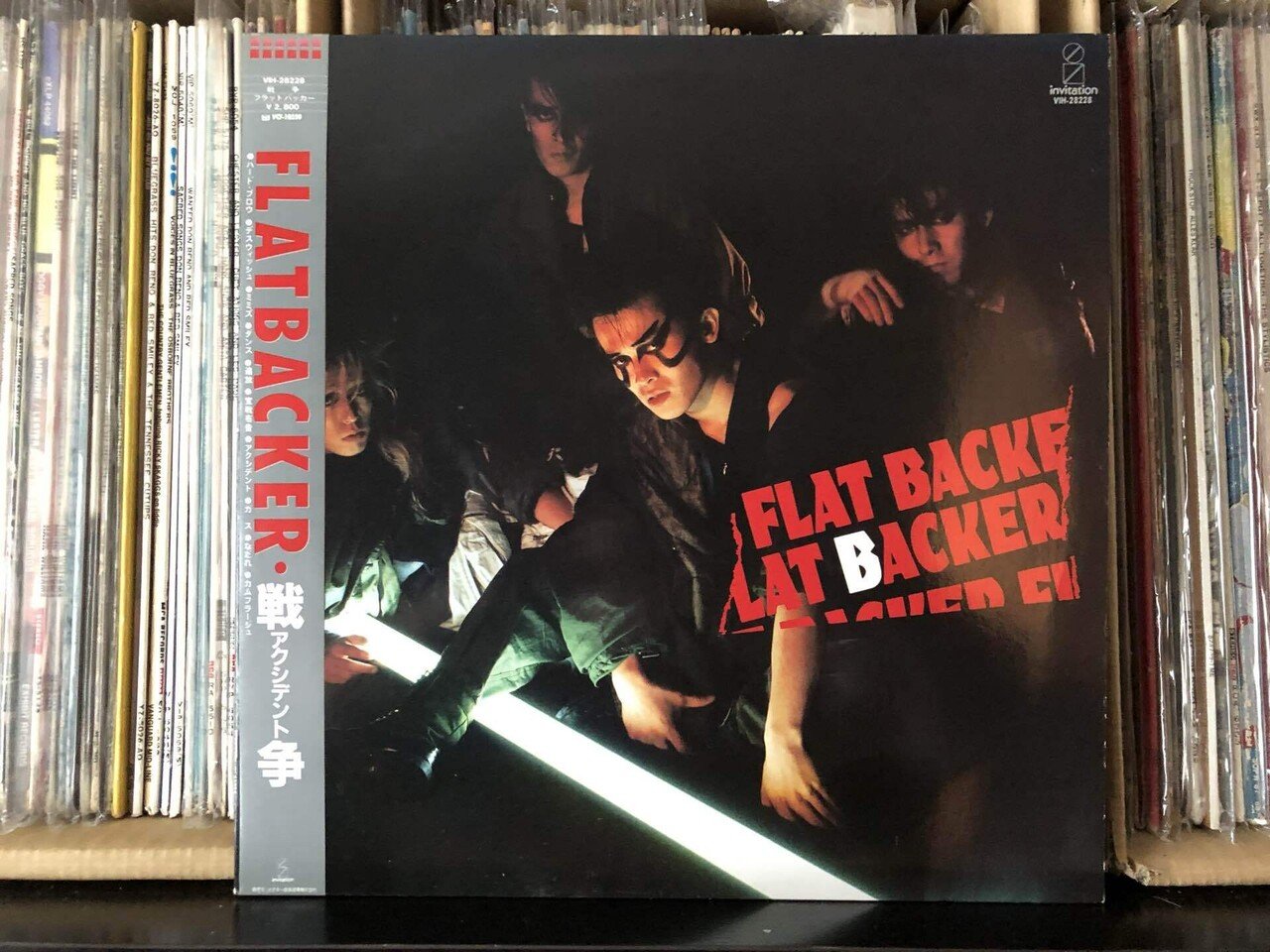 戦争ーアクシデントー／FLATBACKER ('85)｜Takeshi Tada
