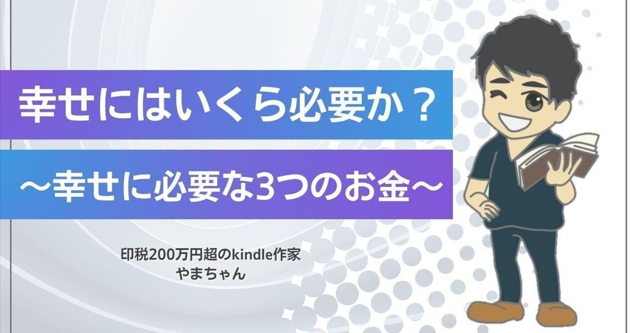 おまとめです。 全10点 ③金額に含みません お支払いについて