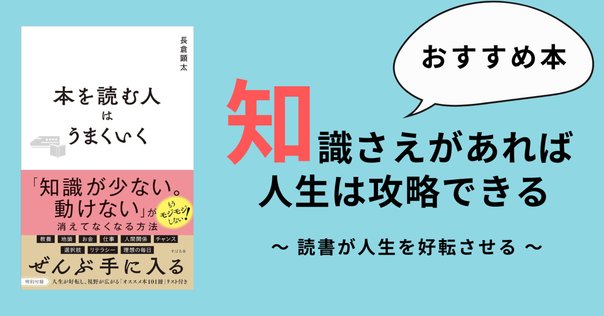 究極のセールスレター シンプルだけど、一生役に立つ！お客様の