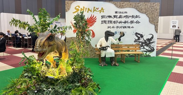 男の子向けプレゼント集結 恐竜日記④】恐竜・化石の提供者はこんな人ー十津守宏さんのご その他