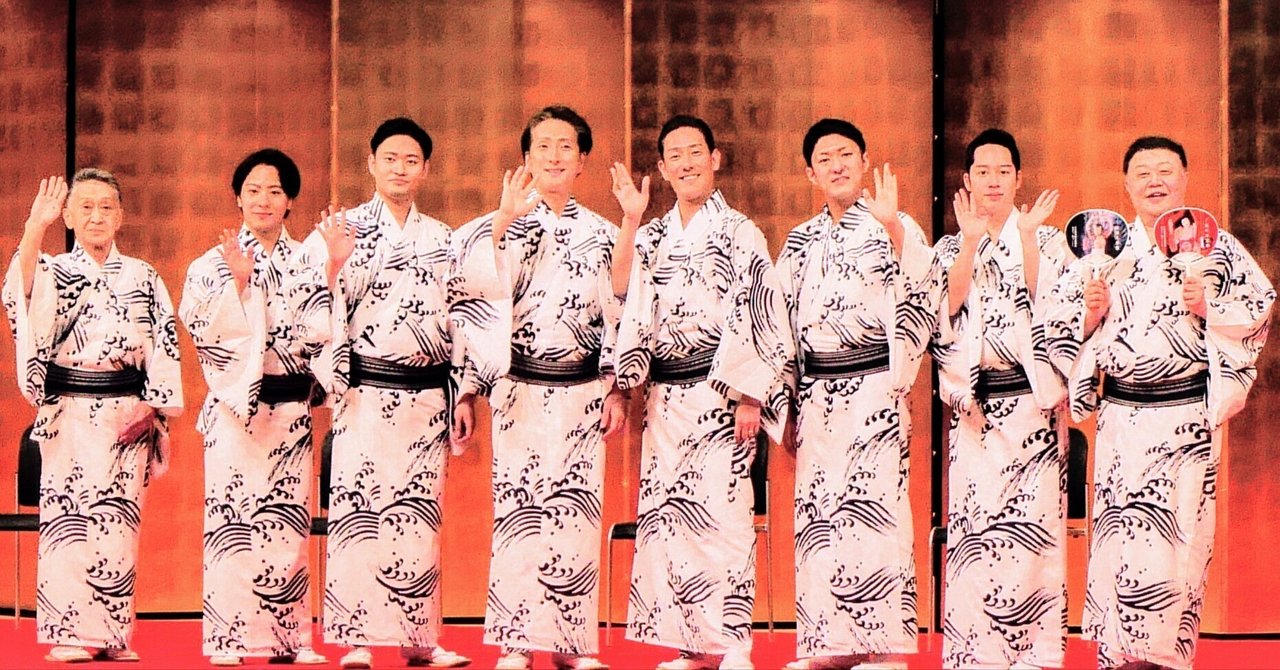 令和7年船乗り込み&映画 国宝レポかぶきDOU其の112アフタートークかぶきDOU