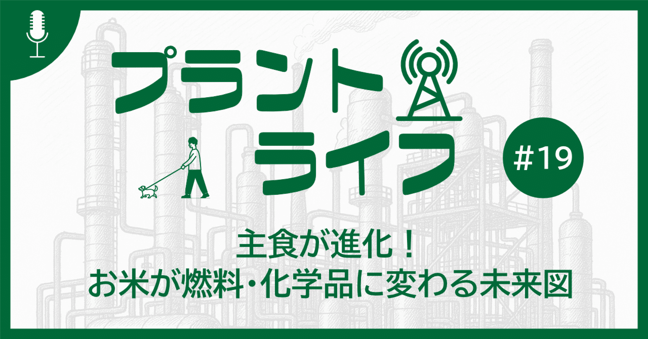 植物油の政治経済学 | 平賀緑 |本 | 通販 | Amazon