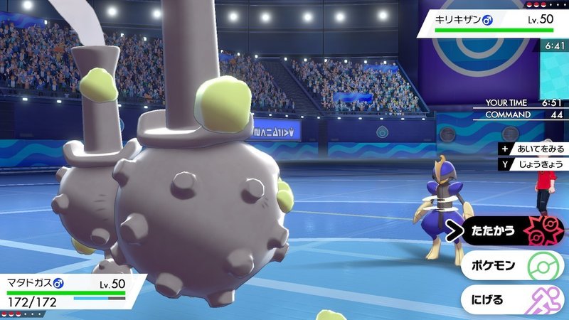 ポケモン剣盾 S3マスターボール級対戦記 6 Hanabi Note ポケモン剣盾 S3マスターボール級対戦記 6 Hanabi Note