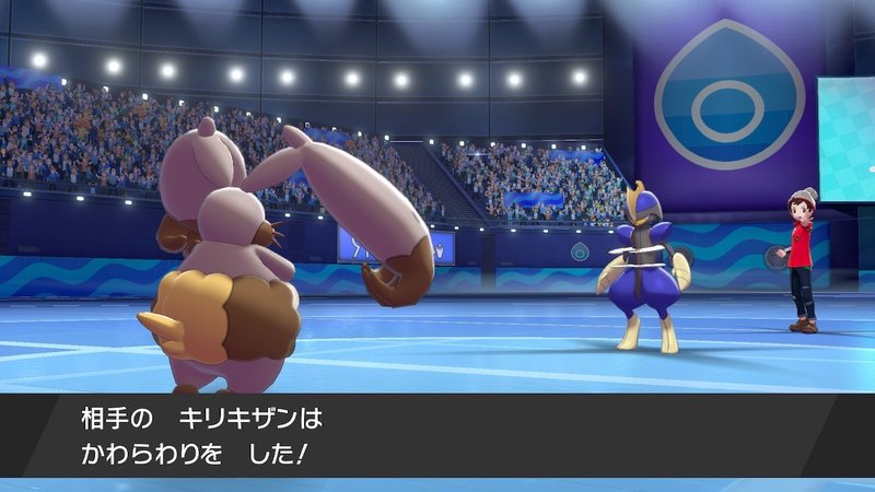 ポケモン剣盾 S3マスターボール級対戦記 6 Hanabi Note ポケモン剣盾 S3マスターボール級対戦記 6 Hanabi Note