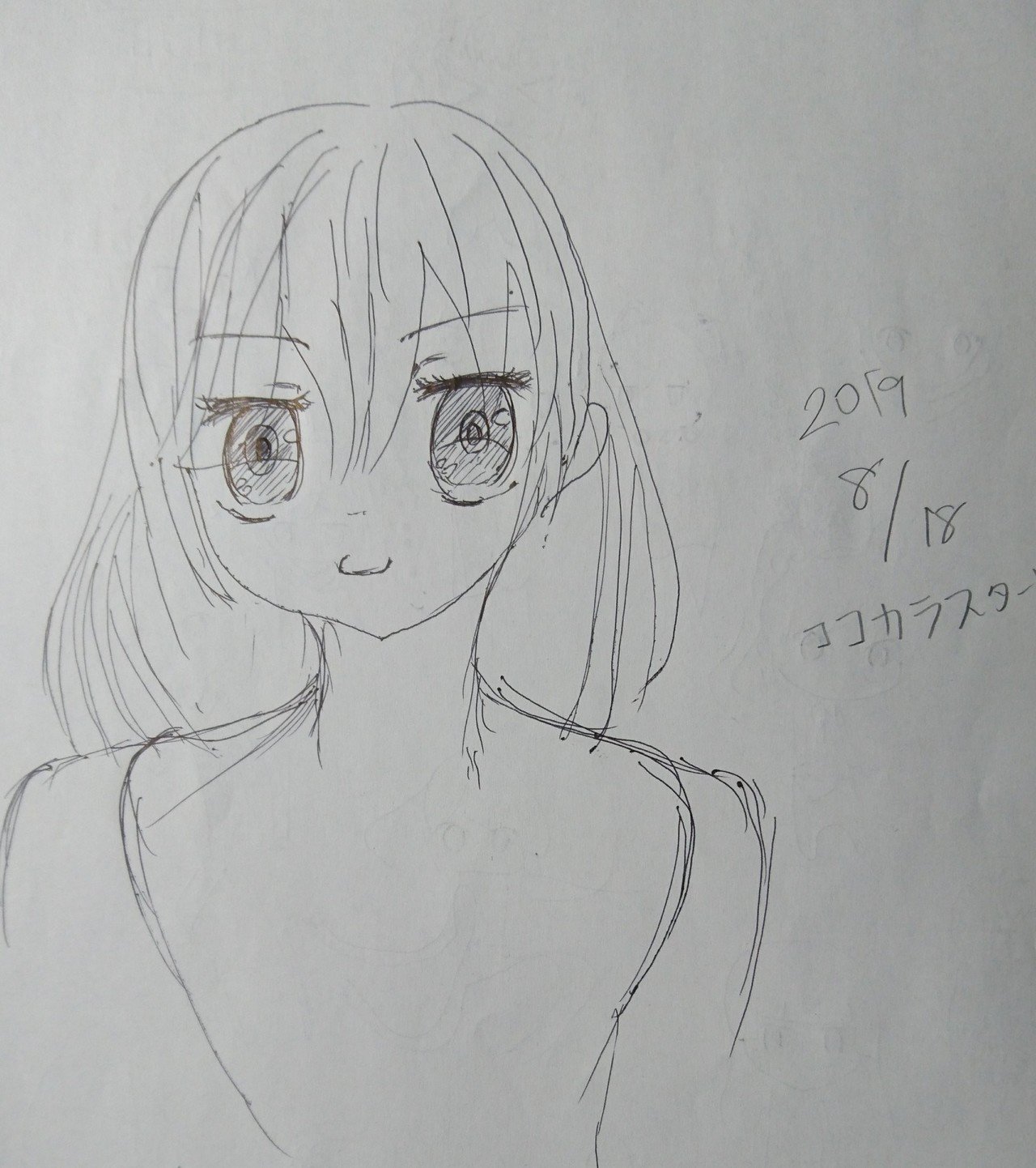絵が下手な僕が半年間練習したので頑張りを見てください 随時追記 なびくちゃん Note 絵が下手な僕が半年間練習したので頑張りを見てください 随時追記 なびくちゃん Note