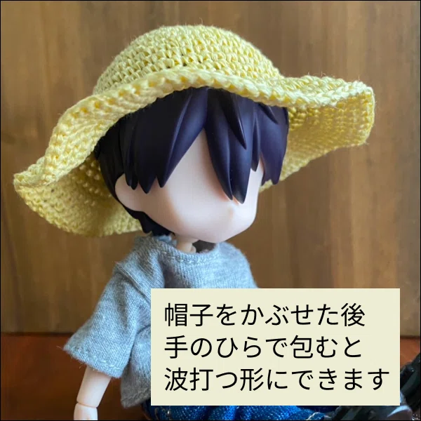 新作発売】1/12ドールサイズの麦わら帽子できました｜葵(あおい)｜HSP