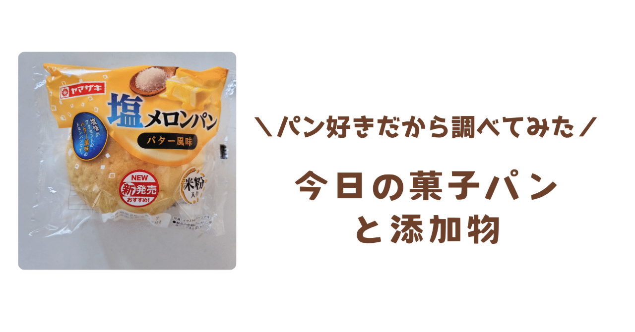 rectangle_large_type_2_2e3bdec