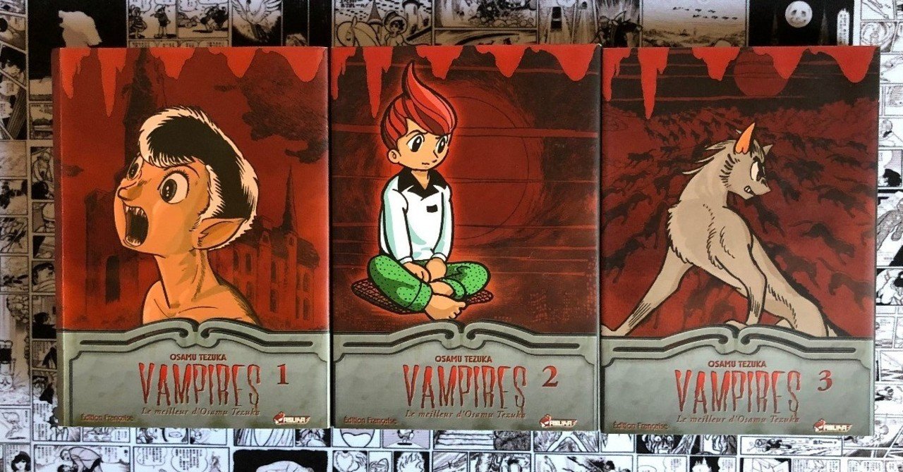 フランスの漫画マニアから届いた、手塚治虫レビュー【編集長のひとこと