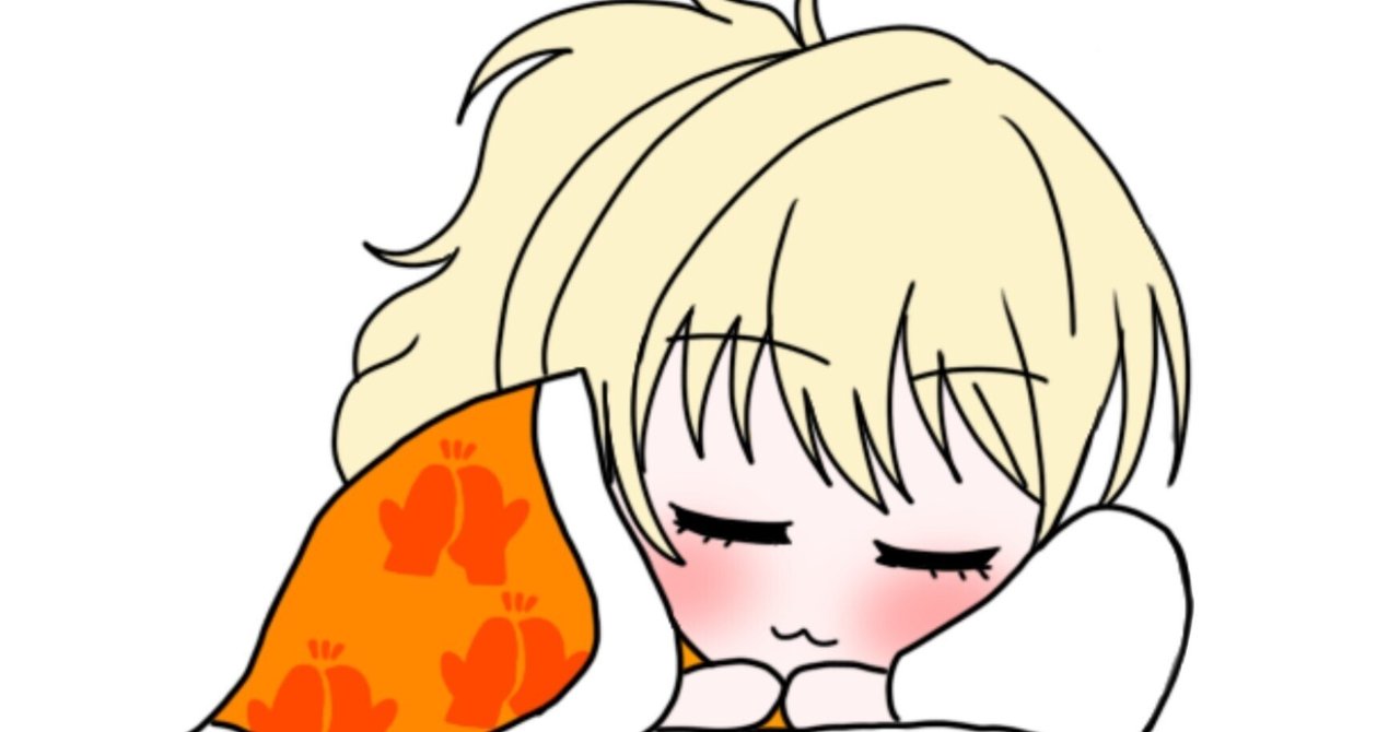 声優の村上奈津実さん、しばらくお休みします｜絵描きの冒険者KATOSAN