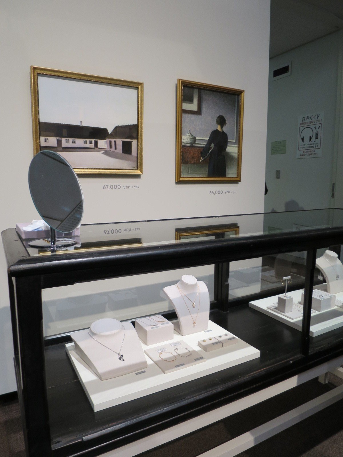 ハマスホイ展 ミニチュアキャンバス 1588209716647_e80e397709a6e89f