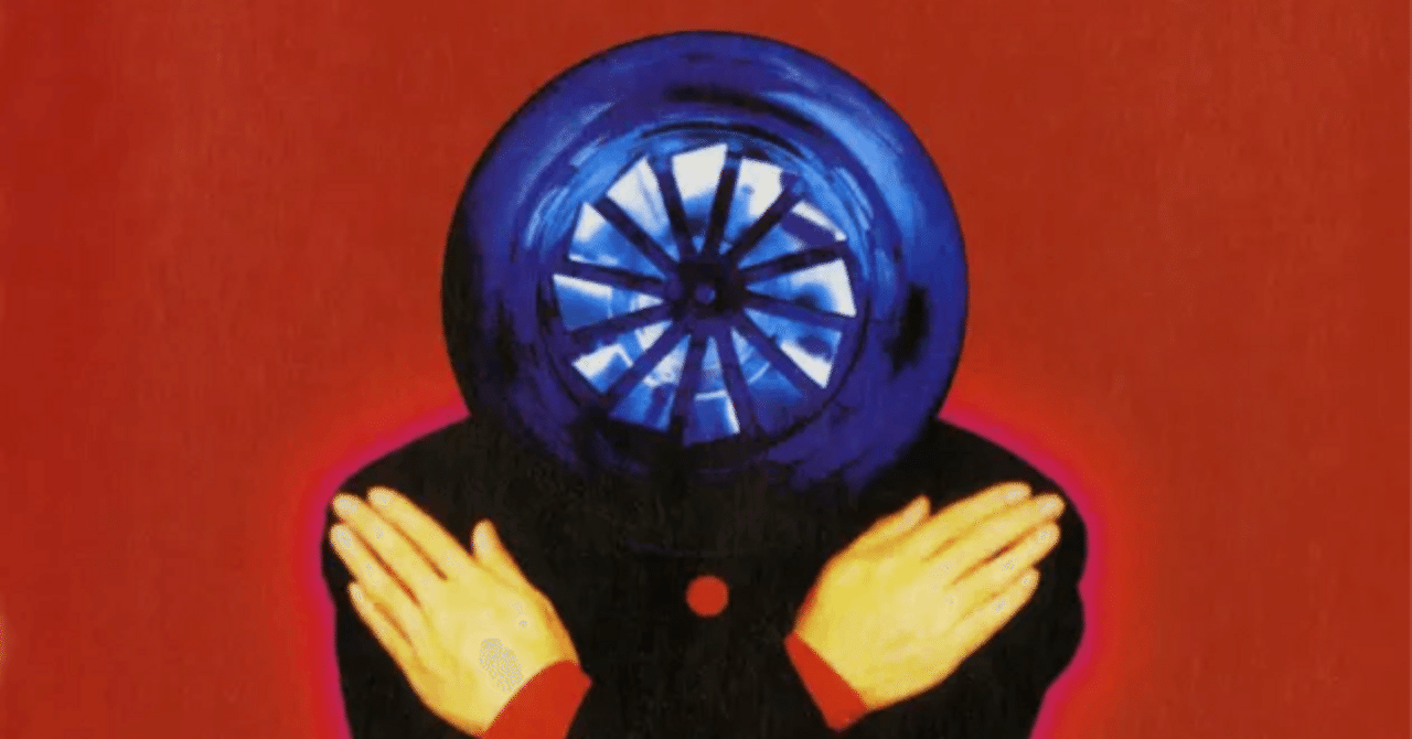 アルバム感想】平沢進 - SIREN｜小寺 諒（Ryo Kodera）