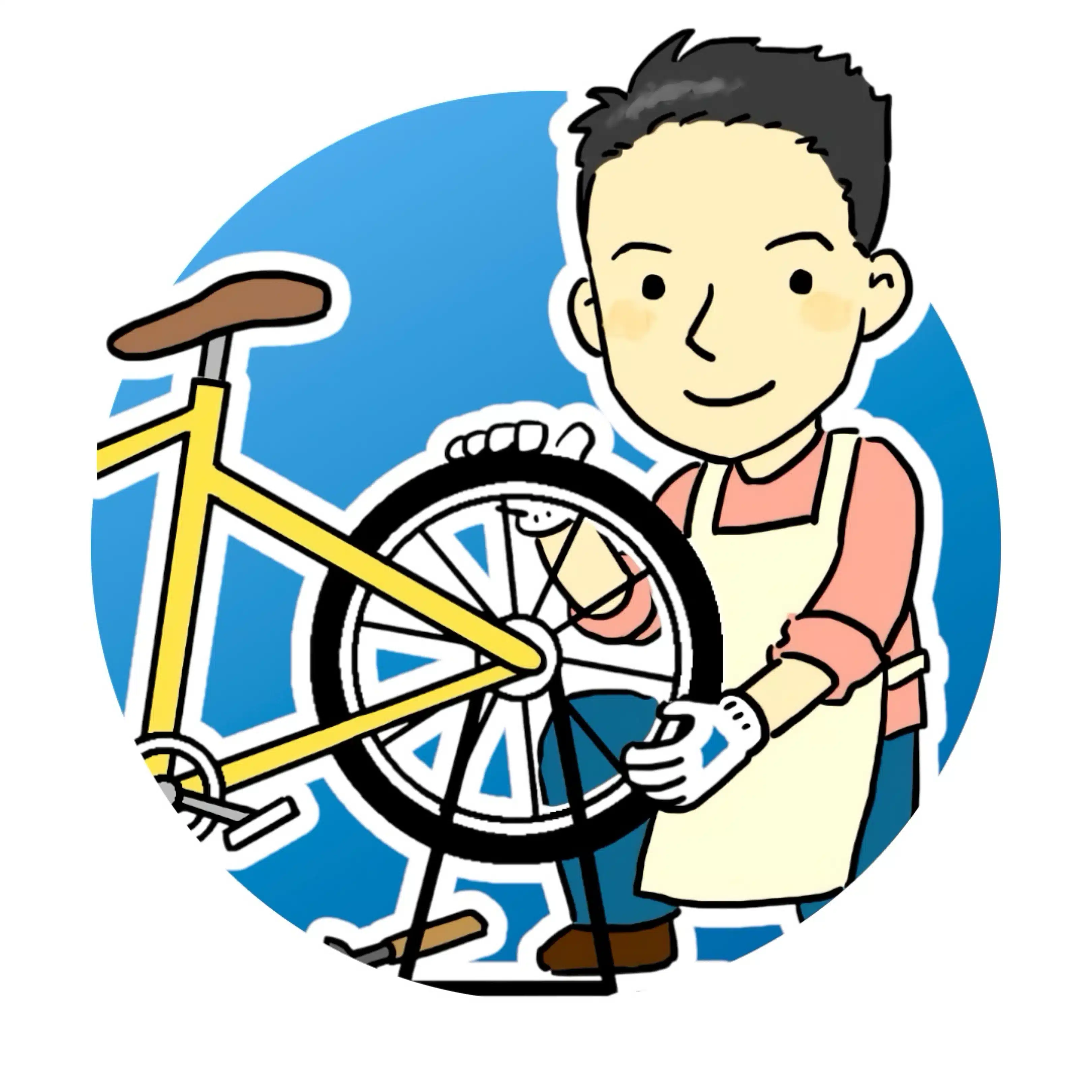 ヒロム@ポイ活X投資で人生ギアを上げた自転車整備士