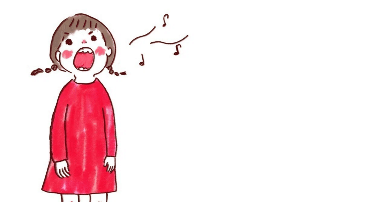 あがり症の私が、趣味で音楽活動をやってる理由Ayano🍀
