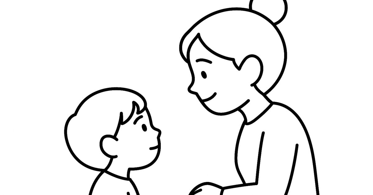 子どもが変わる 怒らない子育て 子どもが変わる怒らない子育て』嶋津良智｜フォレスト2545新書