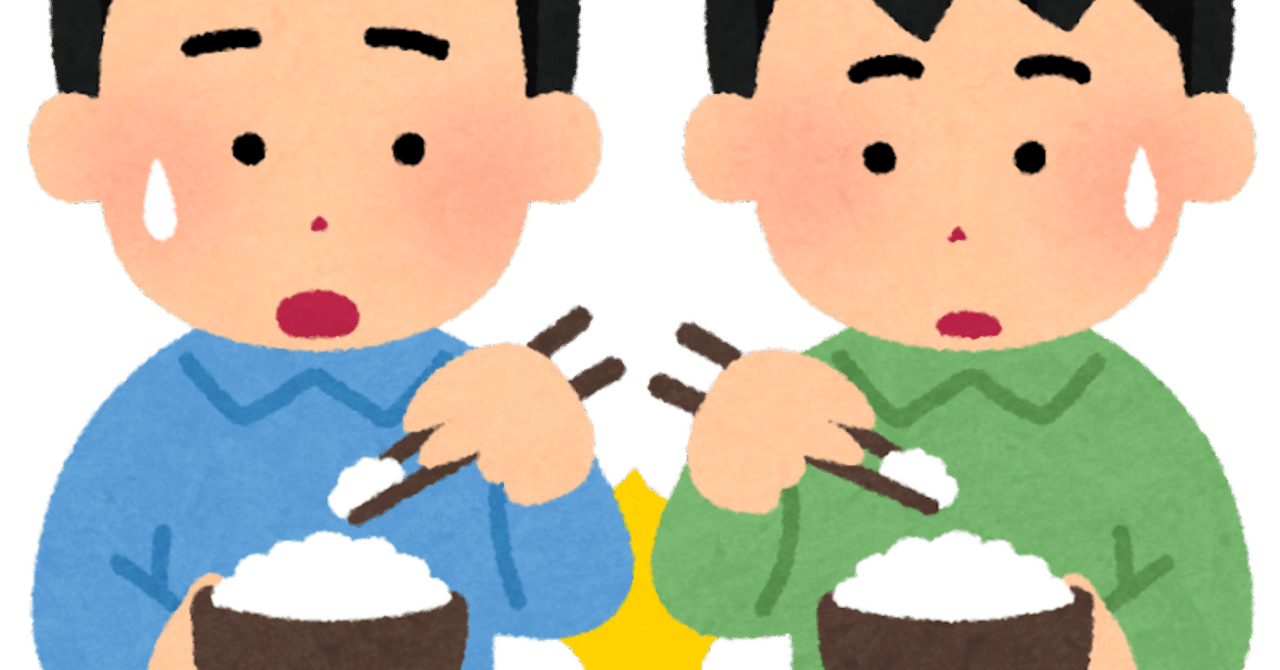 クロスドミナンスのふしぎ：逆手投げを1年続けた結果｜ちー