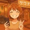 SHOKO