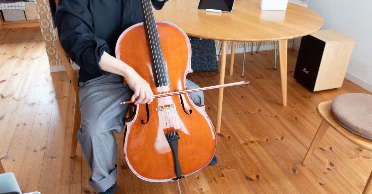 【お1人様1点限り】 初note：チェロの超レイトスタート｜tyashi 弦楽器