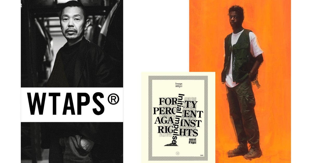 WTAPS POSTER ダブルタップス　3部作ポスター WTAPS POSTER ダブルタップス 3部作ポスター
