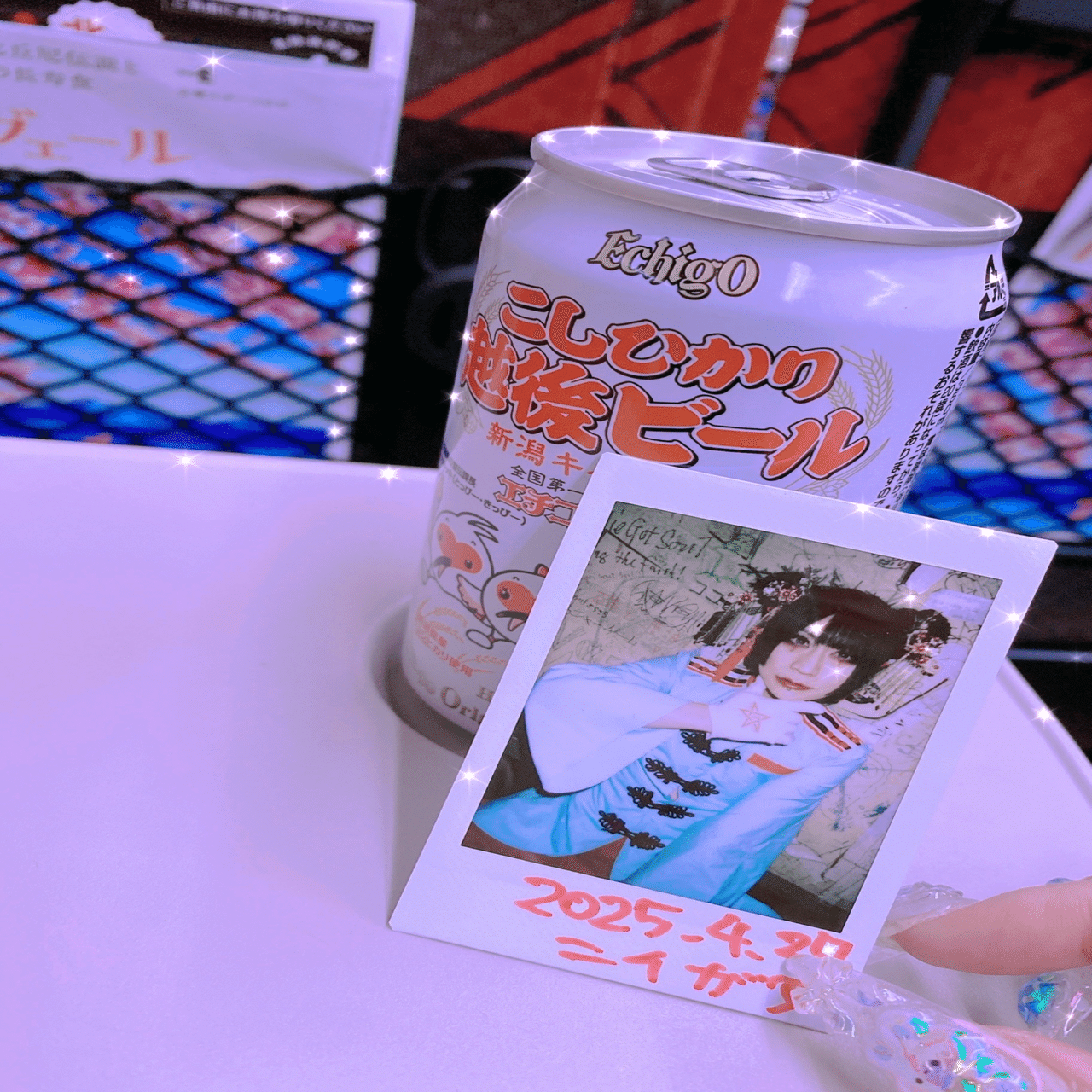 怪人二十面奏のツアー「天」が楽しくて沼っている平成バンギャの感想記