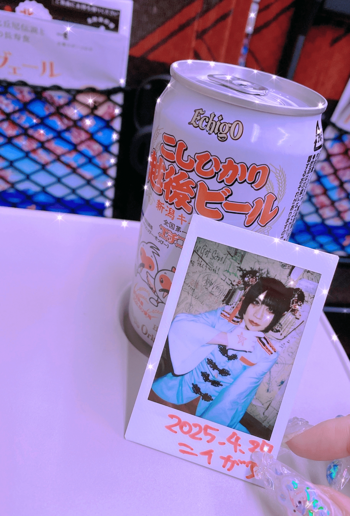 怪人二十面奏のツアー「天」が楽しくて沼っている平成バンギャの感想記