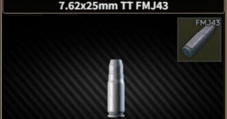 EFT：弾薬の名称について知る③】7.62x25mm TT FMJ43｜maki